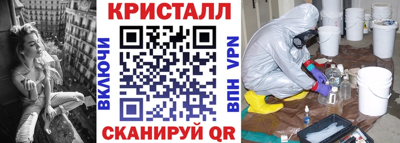 АМФЕТАМИН 98%  Сурск 