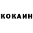 Первитин кристалл Serius Black
