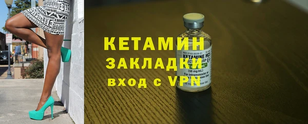 дурь Михайловск