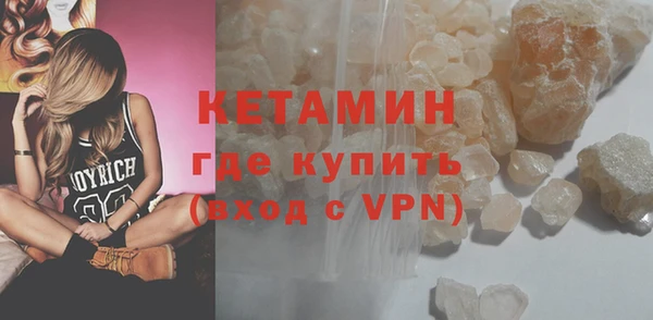 СК Аркадак
