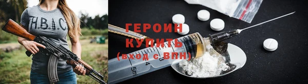 СК Аркадак