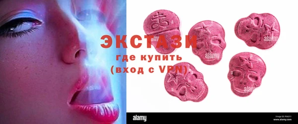 СК Аркадак