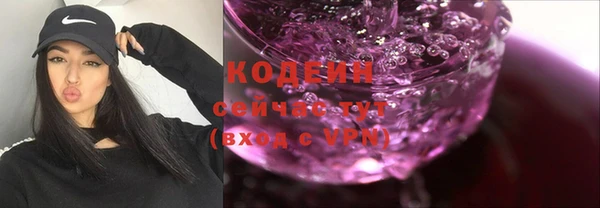 ALPHA-PVP Михайлов