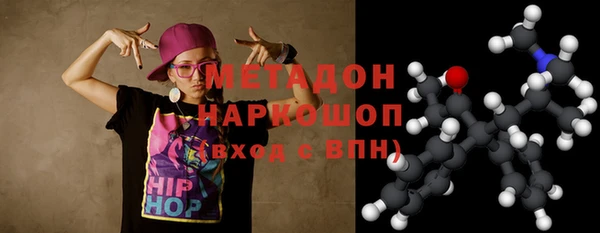 СК Аркадак