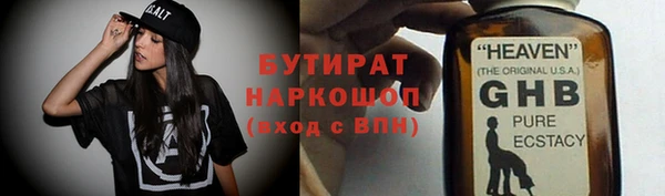 СК Аркадак