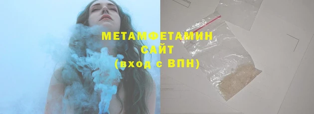 СК Аркадак