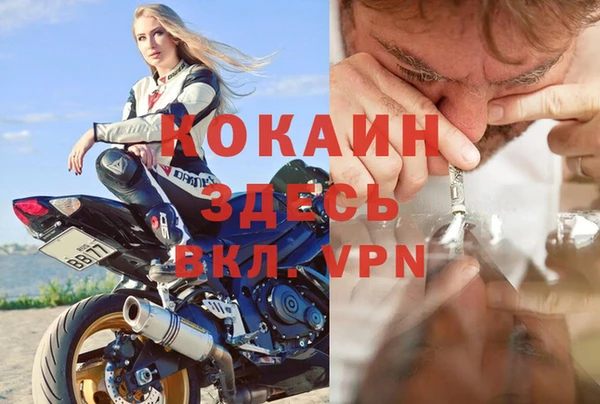 СК Аркадак