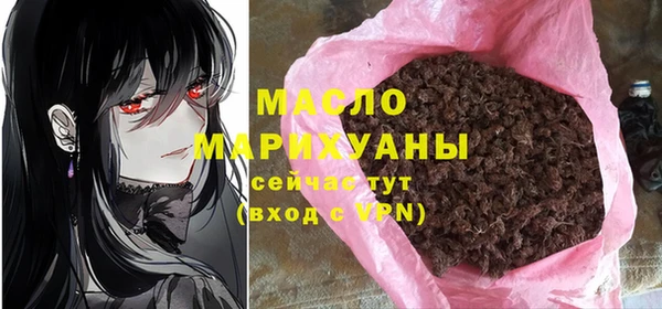 СК Аркадак