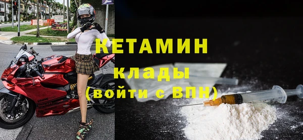 СК Аркадак