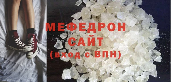 дурь Михайловск