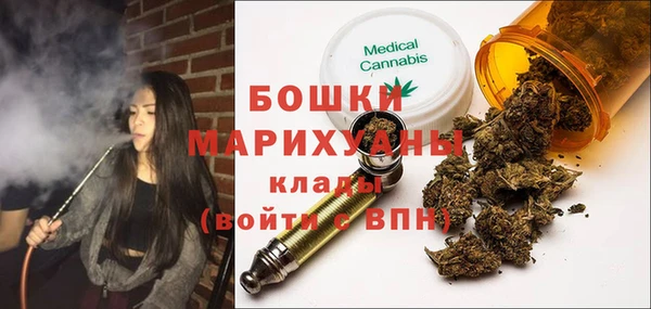 СК Аркадак
