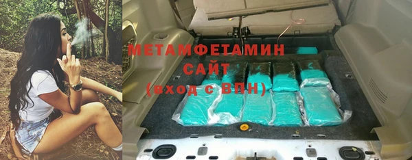 дурь Михайловск